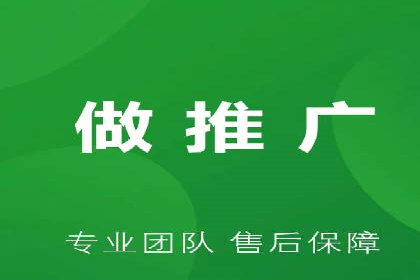 案例分享：托管SEM竞价助力企业降本增效