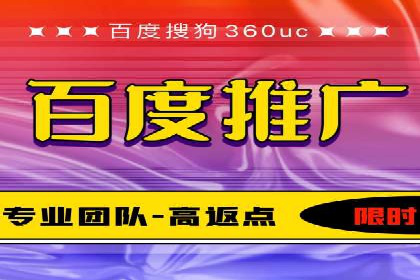 百度信息流广告在行业中的应用案例